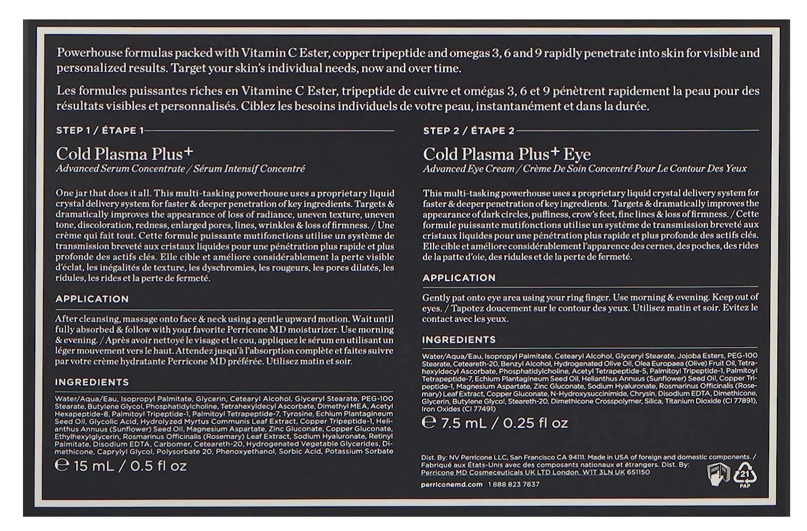 PERRICONE MD COLD PLASizeMA PLUSize PERRICONE MD/COLD PLASizeMA PLUSize POWER DUO